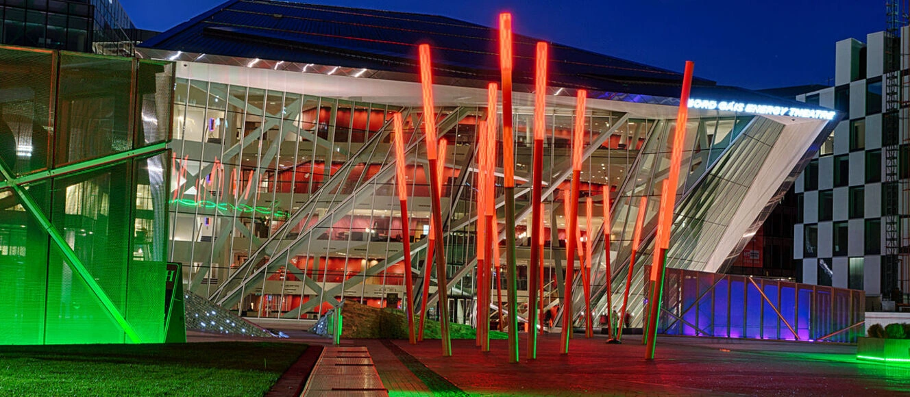 Bord Gáis Energy Theatre